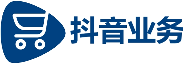 在线24小时全自助下单服务,抖音业务平台超低价平台自助下单,抖音粉丝下单秒到账链接