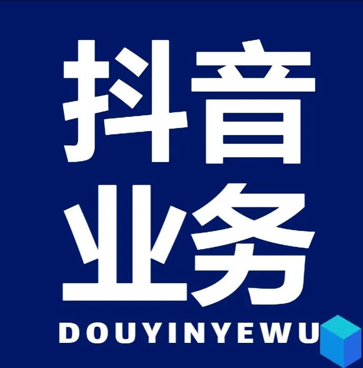 在线24小时全自助下单服务